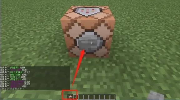 我的世界头颅获得方法