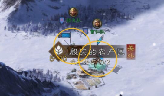 三国志战棋版7级地上6人操作方法