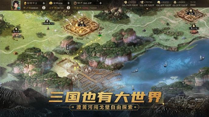 三国志战棋版PVP有哪些技巧