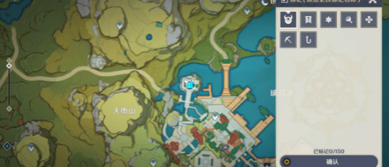 原神脆饼珐提获取攻略