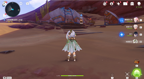 原神光之大地成就怎么做 原神光之大地成就怎么做