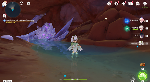 原神光之大地成就达成条件 原神光之大地成就达成条件