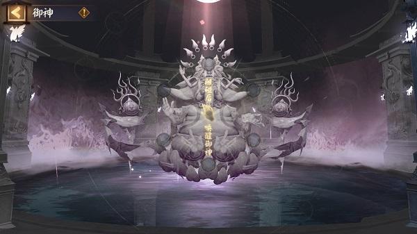 阴阳师六道之门真言塔在哪 阴阳师六道之门真言塔在哪