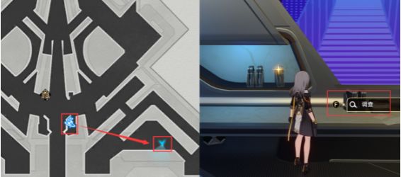 调查室.png 调查室.png