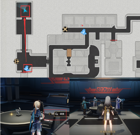 会议.png 会议.png