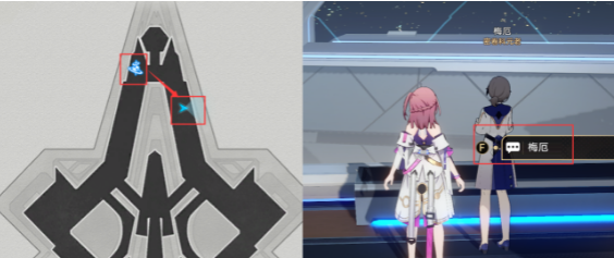 梅厄.png 梅厄.png