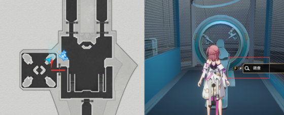 治疗仓.png 治疗仓.png