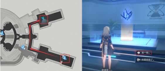 艾丝妲.png 艾丝妲.png