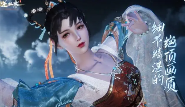 逆水寒手游什么职业厉害-职业强度排行榜2023