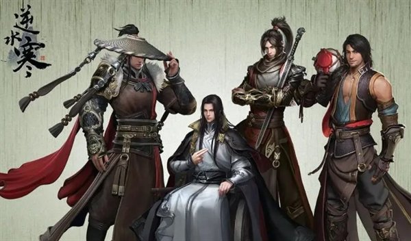 逆水寒手游情缘怎么解除-情缘解除方式