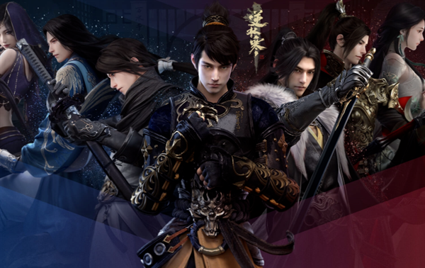 逆水寒手游捕快身份断案怎么过-捕快身份断案攻略大全