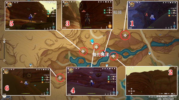 原神微暗之火攻略 原神微暗之火攻略