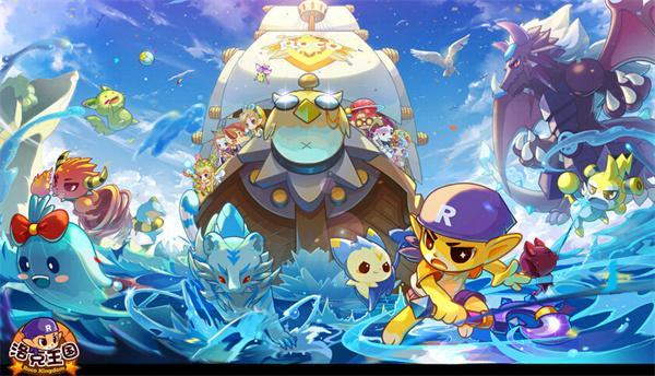 洛克王国万神殿入口在哪-万神殿位置一览