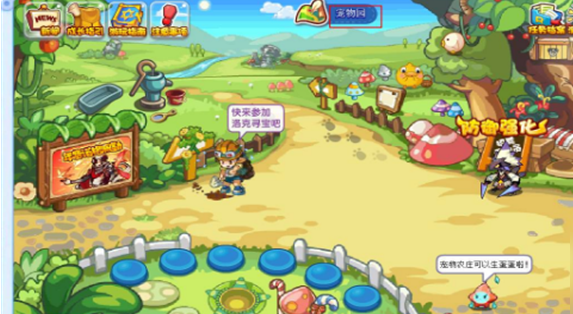 洛克王国瞌睡王超进化方法一览图3