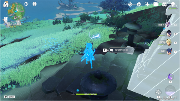 原神稻妻任务远吕羽氏遗事其二任务流程一览图6