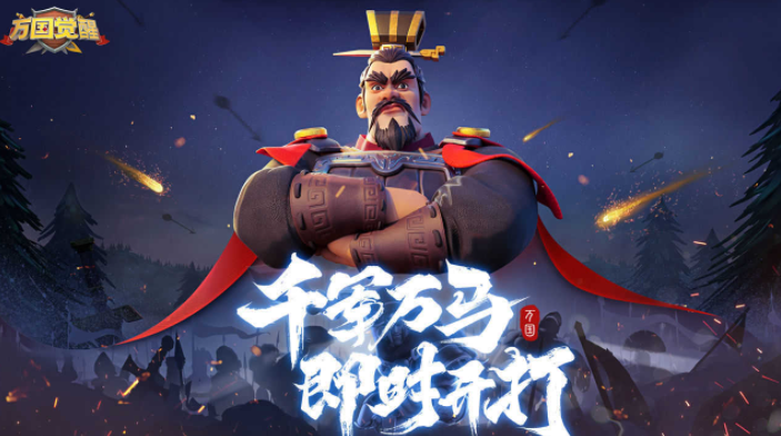 万国觉醒幸运大转盘怎么玩-幸运大转盘玩法攻略大全