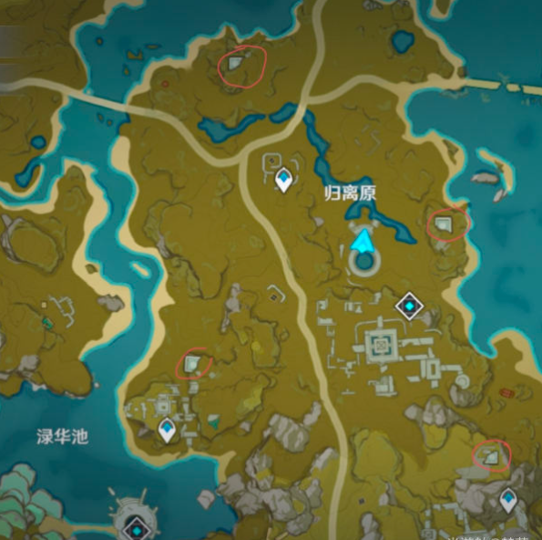 原神宝藏归离任务四个圆盘在哪图4