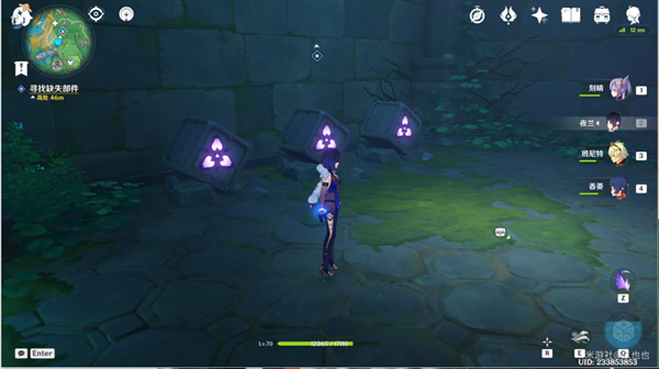 原神稻妻任务远吕羽氏遗事其二任务流程一览图11