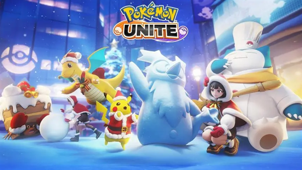 宝可梦大集结国服内测资格怎么得-国服内测资格获取方法