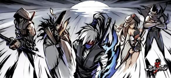 忍者必须死3兑换码2023年8月最新-8月礼包兑换码大全2023