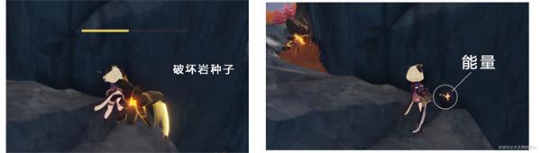 原神寻找破坏磐键的方法任务完成攻略图5