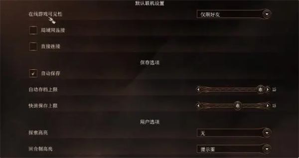 微信截图_20230802154844.png 微信截图_20230802154844.png