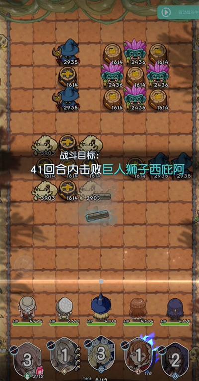 晴空双子灵魂镌刻答案有哪些