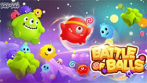 球球大作战名字颜色怎么改-名字颜色代码2023最新可复制