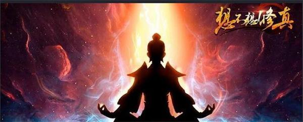 想不想修真炼丹炉在哪里获得-炼丹炉获取攻略