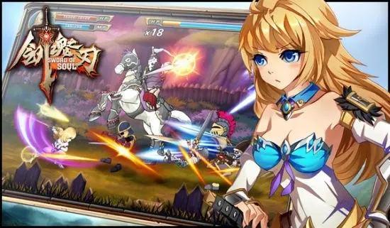 剑魂之刃v19送一亿钻版-剑魂之刃gm权限免费版下载