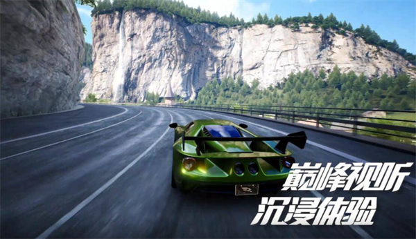 巅峰极速礼包码12888钻石兑换码是什么-12888钻石兑换码大全