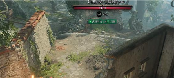 博德之门3高崖图纸获取攻略图2 博德之门3高崖图纸获取攻略图2