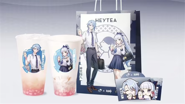 原神喜茶联动门店有哪些-喜茶联动2023门店大全