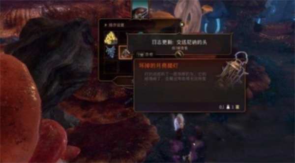 博德之门3尼讷怎么救 博德之门3尼讷怎么救