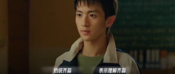 飞越13号房终章一怎么过-终章一通关流程