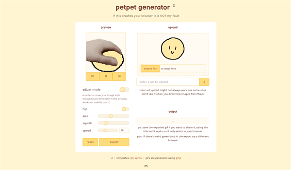 petpet generator在线摸头网站入口在哪-在线摸头网站入口网址链接一览