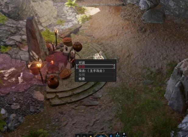 博德之门3偷东西不被发现方法汇总图2 博德之门3偷东西不被发现方法汇总图2