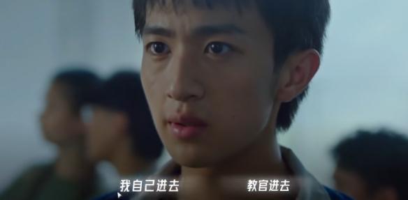 飞越13号房手游终章二怎么过-终章二攻略