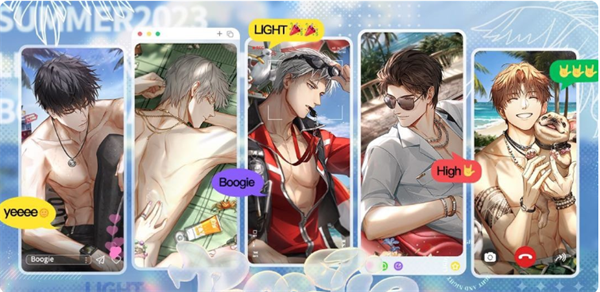 光与夜之恋旖夜絮语互动位置在哪-旖夜絮语互动位置大全