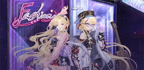 奇迹暖暖花漾快闪怎么高分搭配-花漾快闪攻略大全