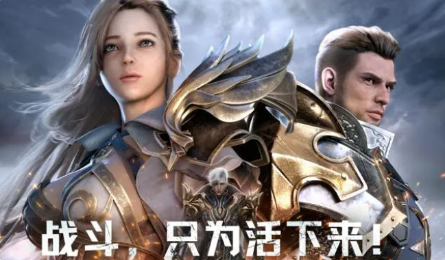 战之刃幸存者什么职业强-职业强度排行榜一览