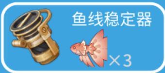 原神枫丹钓鱼点位置大全图20