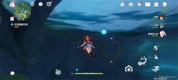 原神苍晶区地下锚点开启方法图3 原神苍晶区地下锚点开启方法图3