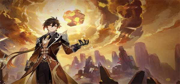 原神钟离圣遗物选什么-4.0钟离圣遗物搭配推荐