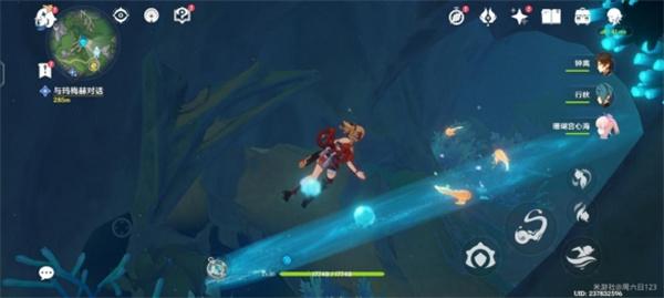 原神苍晶区地下锚点开启方法图2 原神苍晶区地下锚点开启方法图2