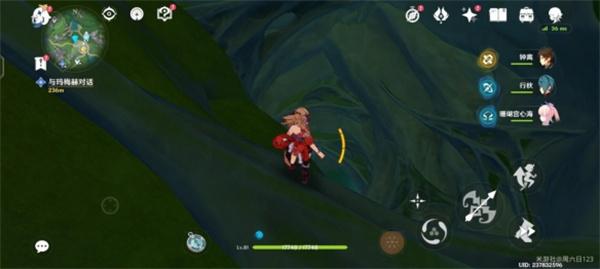 原神苍晶区地下锚点开启方法图5 原神苍晶区地下锚点开启方法图5