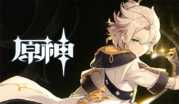 原神枫丹廷16个宝箱在哪-枫丹廷宝箱位置大全