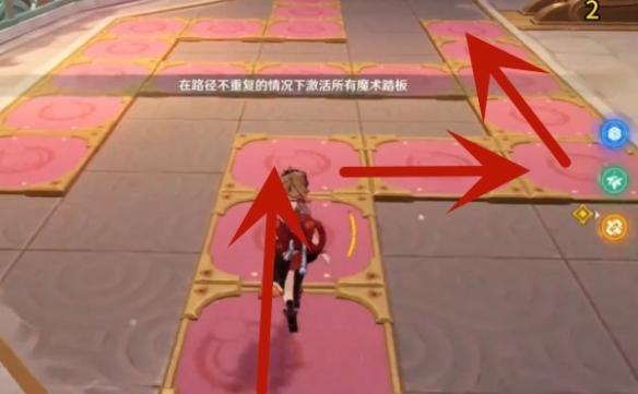 原神魔术工坊宝箱有几个-魔术工坊解谜通关攻略