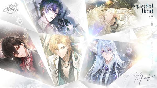 时空中的绘旅人非遗知识问答答案是什么-非遗知识问答答案大全