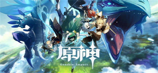 原神三周年自选up卡池有哪些-三周年自选up卡池角色一览